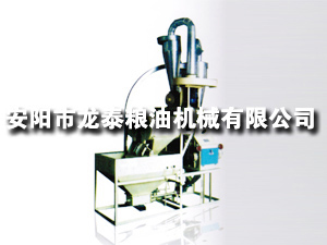 35、40型自動(dòng)上料臥式單機(jī)