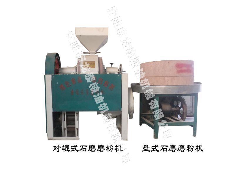石磨磨粉機-石磨簡介、產(chǎn)品規(guī)格 